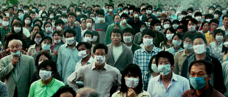 Image: The Flu (2013), iFilm Corp